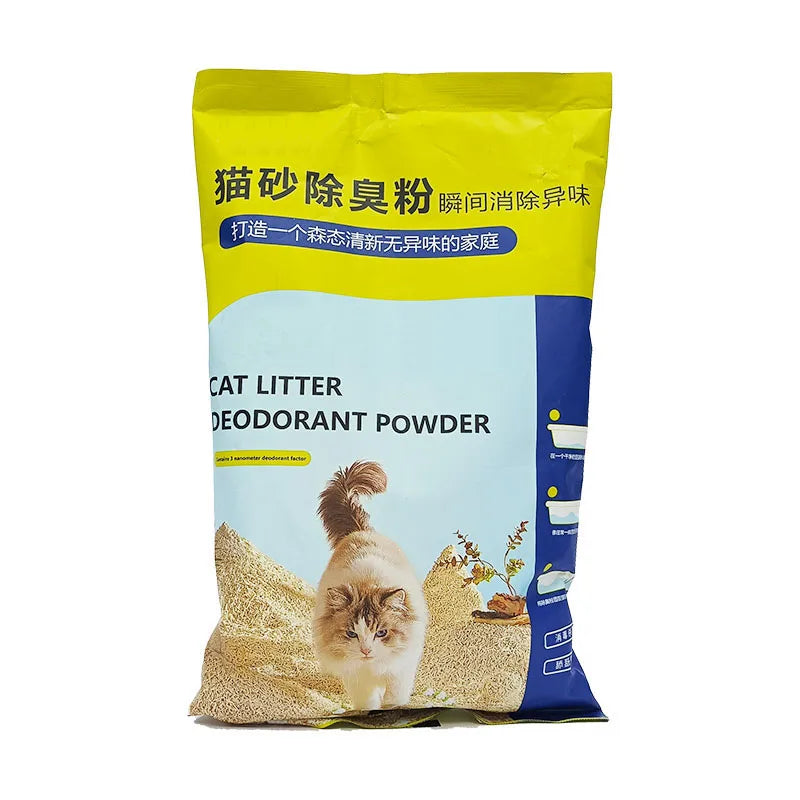 Cat litter companion deodorizing powder, cat deodorizing pet supplies, deodorizing and dust-free, water absorbing and dehumidify