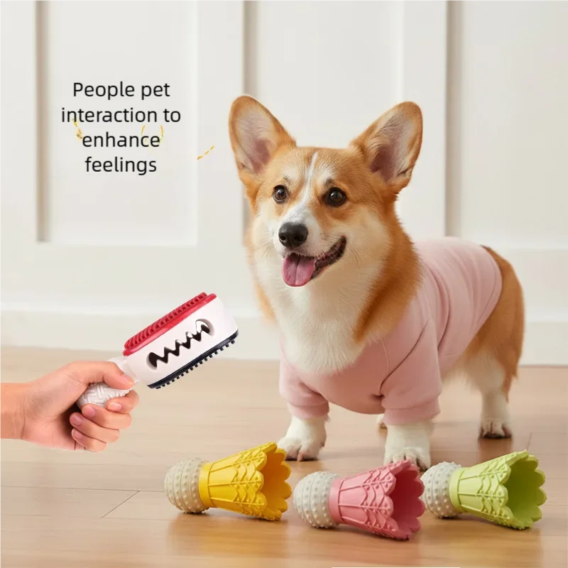 Dog toys, leakage food, grinding teeth stick, bite resistant toy, badminton, self fun, relieve boredom, puzzle, pet supplies