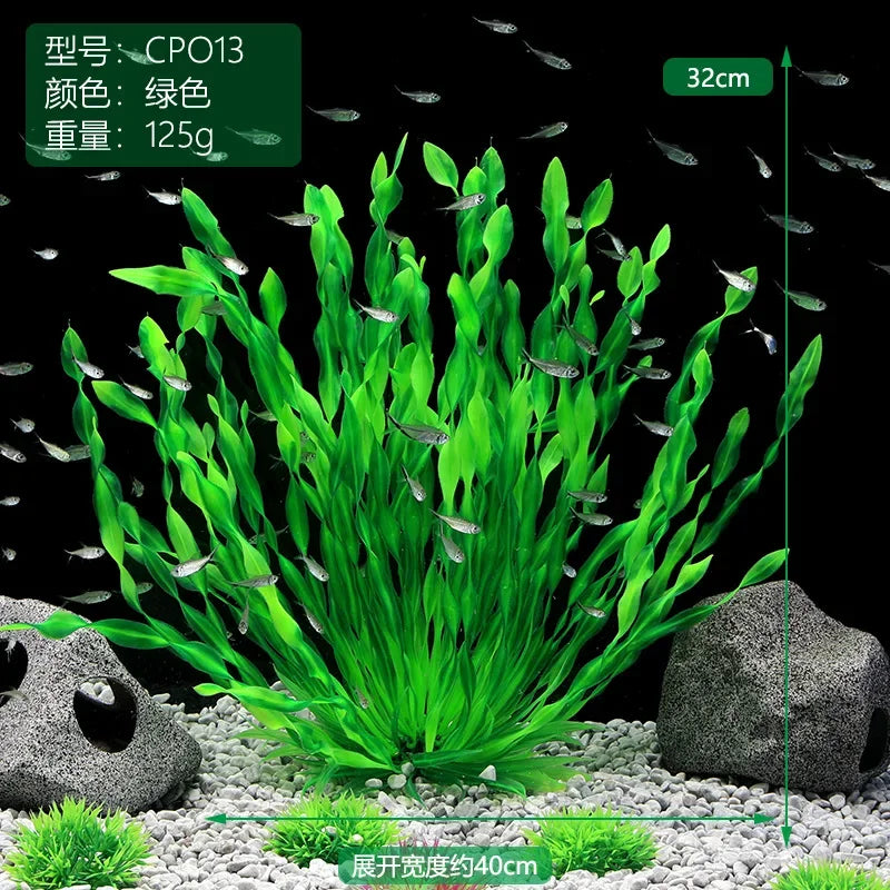 13/23/32/36/40cm Aquarium Artificial Plants  Underwater Green Fake Water Grass Aquatic Plastic Plants Fish Tank Decoration
