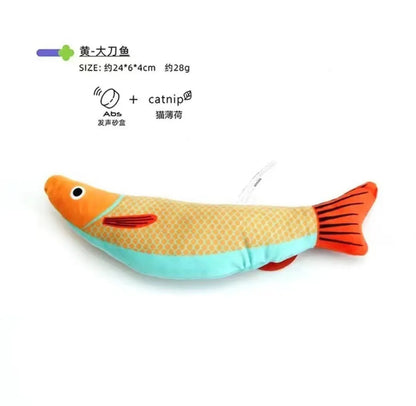 Cat Toys for Bored Cats Interactive Plush Fish with Printing Teething and Durable Chew Toys for Kittens Pet Supplies Wholesale