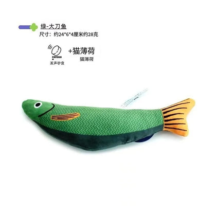Cat Toys for Bored Cats Interactive Plush Fish with Printing Teething and Durable Chew Toys for Kittens Pet Supplies Wholesale