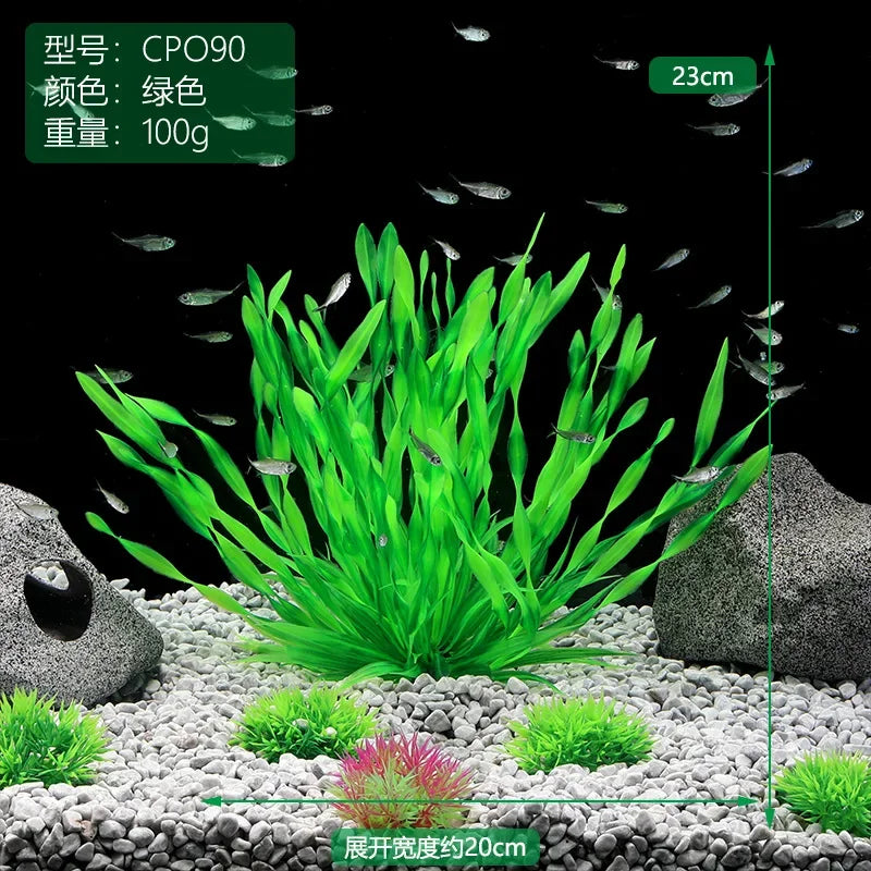 13/23/32/36/40cm Aquarium Artificial Plants  Underwater Green Fake Water Grass Aquatic Plastic Plants Fish Tank Decoration