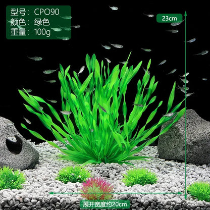 13/23/32/36/40cm Aquarium Artificial Plants  Underwater Green Fake Water Grass Aquatic Plastic Plants Fish Tank Decoration
