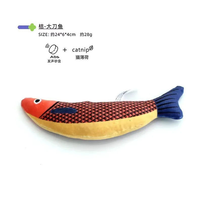 Cat Toys for Bored Cats Interactive Plush Fish with Printing Teething and Durable Chew Toys for Kittens Pet Supplies Wholesale