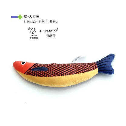 Cat Toys for Bored Cats Interactive Plush Fish with Printing Teething and Durable Chew Toys for Kittens Pet Supplies Wholesale