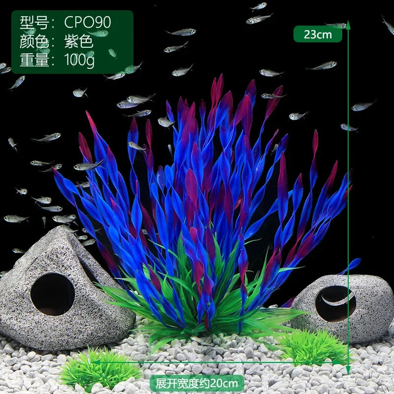 13/23/32/36/40cm Aquarium Artificial Plants  Underwater Green Fake Water Grass Aquatic Plastic Plants Fish Tank Decoration