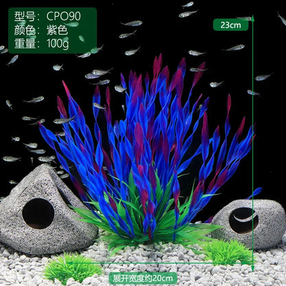 13/23/32/36/40cm Aquarium Artificial Plants  Underwater Green Fake Water Grass Aquatic Plastic Plants Fish Tank Decoration