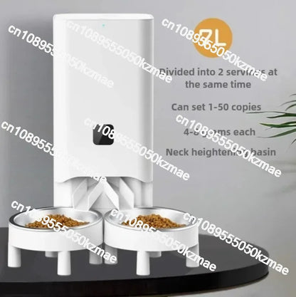 Suitable for running three bowls of automatic pet feeders in conjunction with the tu Smart platform
