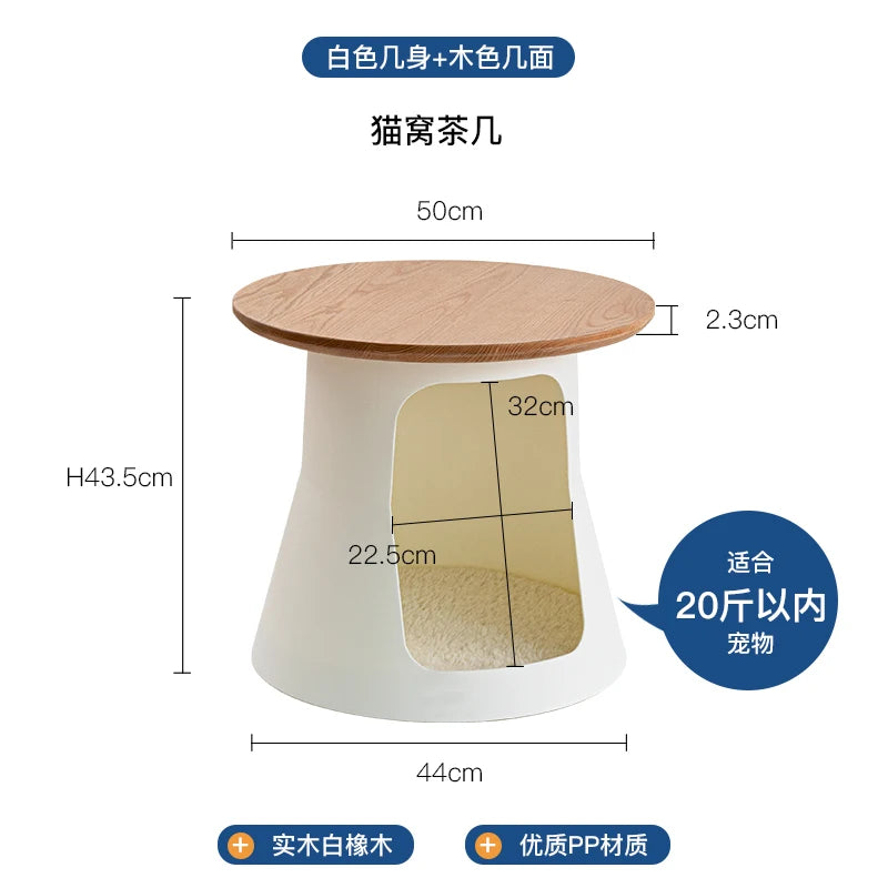 Solid Wood Minimalist Cat Side Table Multi-Functional Coffee Table Pet Bed for Living Room Home Use Cat Furniture