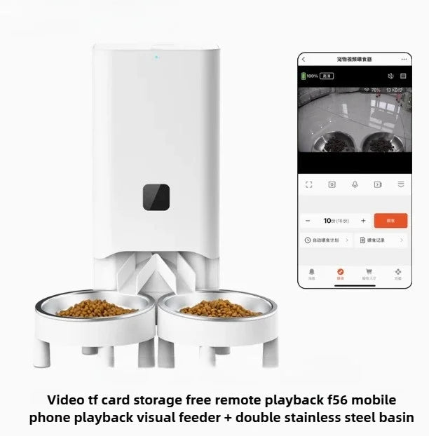 Suitable for running three bowls of automatic pet feeders in conjunction with the tu Smart platform