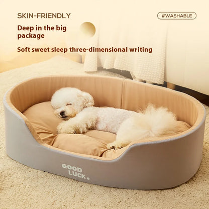 Four Seasons Pet Litter Washable Double Sided Pet Cat Litter Dog Large Three-Dimensional Dog Litter Mat, Large Dog Litter